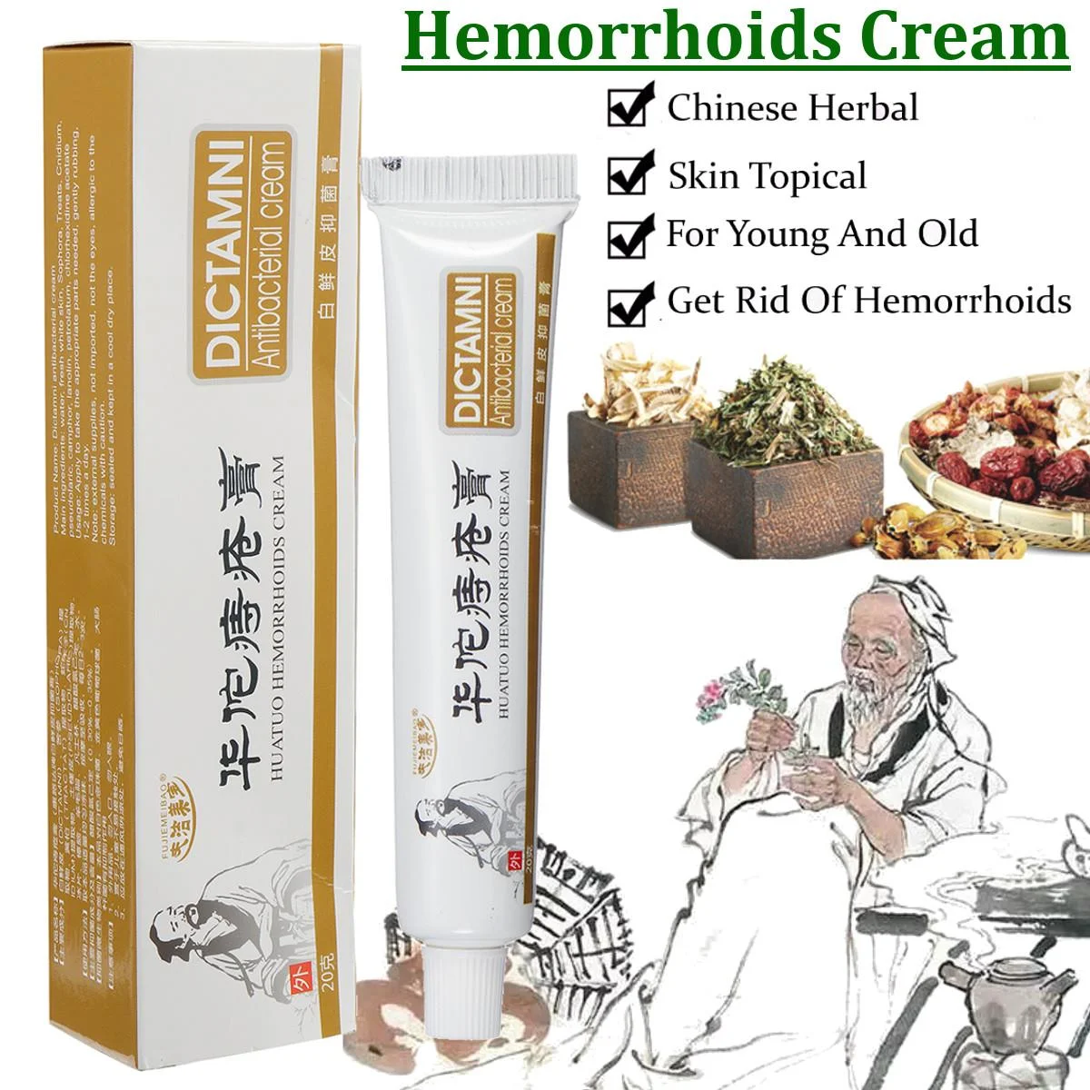 Hemorrhoids Cream - Image 7