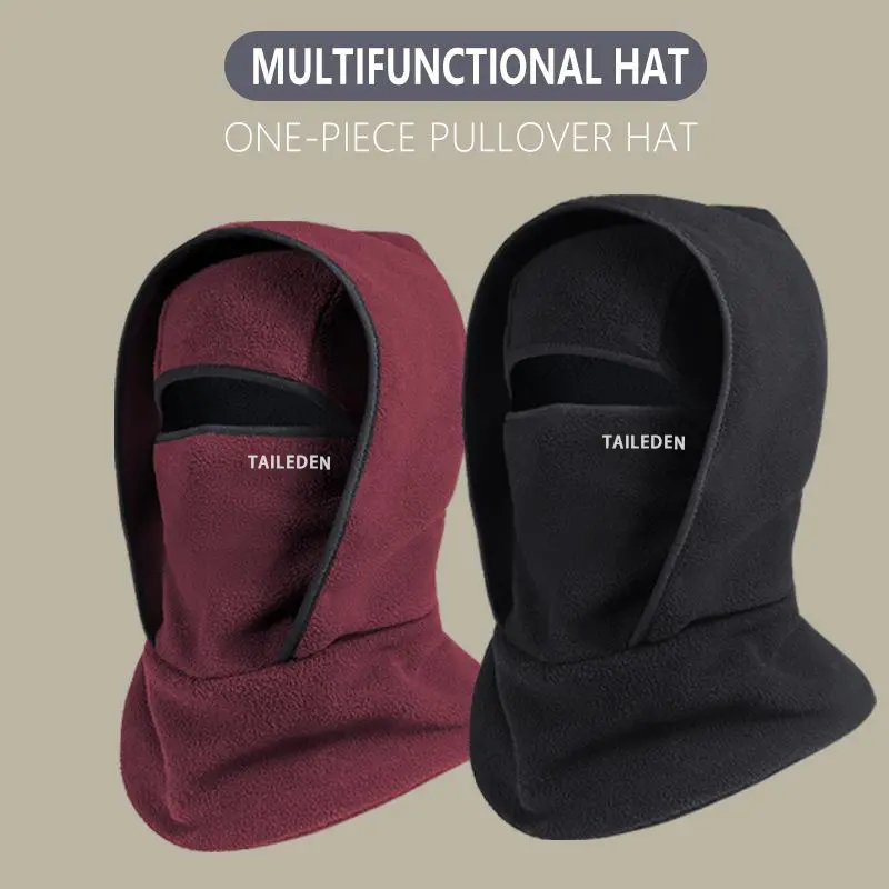 TAILEDEN ™ Outdoor Winter Warm Hat Neckband Integrated Cycling Mask Sports Ski Head Cover - Image 2