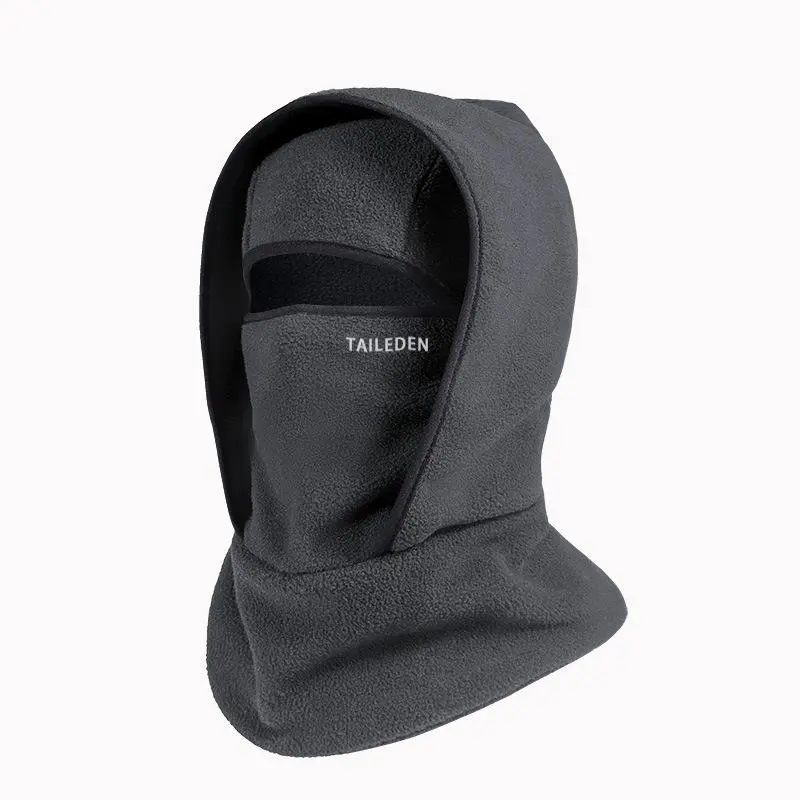 TAILEDEN ™ Outdoor Winter Warm Hat Neckband Integrated Cycling Mask Sports Ski Head Cover - Image 9