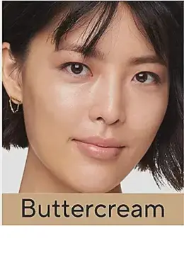 Complexion Rescue Tinted Hydrating Gel Cream - Image 13