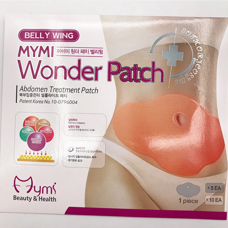 Premium Detox Slimming Patch (Set of 10) - Image 5