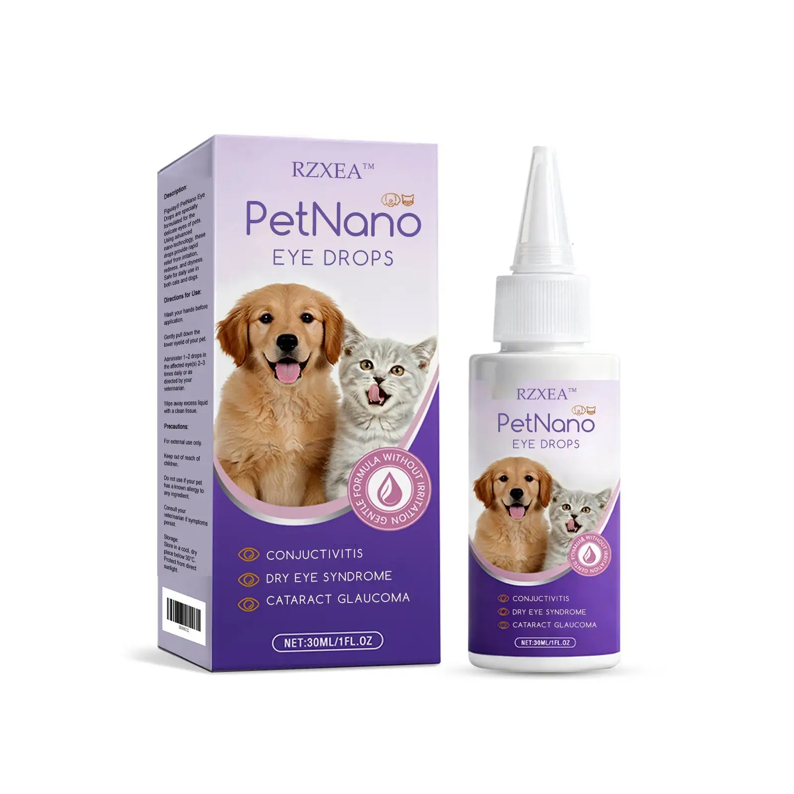 PetNano Eye Drops - Image 7