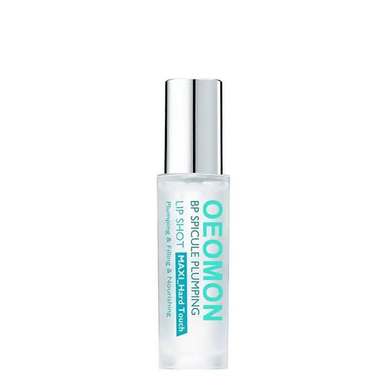Skip the Clinic! 🚫💉 Get Fuller Lips Instantly 💋 - Image 8