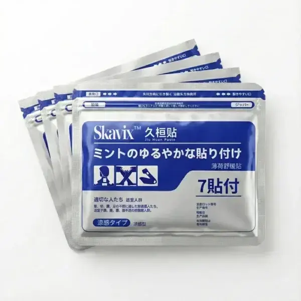 2026 Ultra-Relief: Stop Back & Knee Pain in Minutes - Image 2